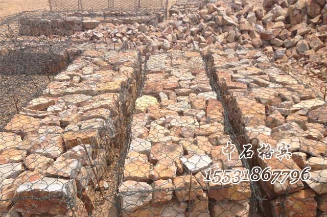 格賓網(wǎng) 格賓網(wǎng)