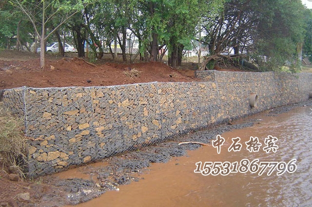 格賓網(wǎng) 格賓網(wǎng)