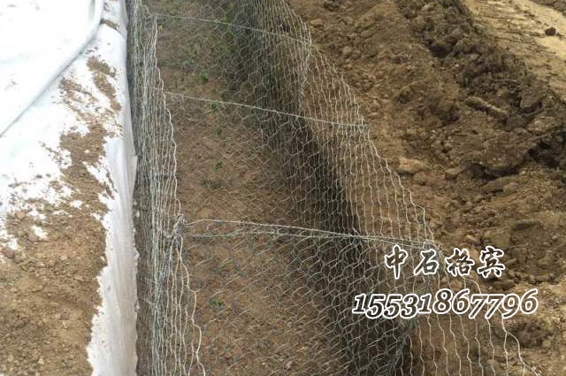 格賓網(wǎng)護(hù)腳 格賓網(wǎng)護(hù)腳