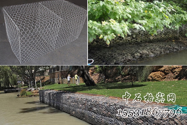 鍍鋅賓格網(wǎng) 鍍鋅賓格網(wǎng)