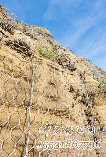 格賓網(wǎng)山體防護.jpg 格賓網(wǎng)山體防護.jpg