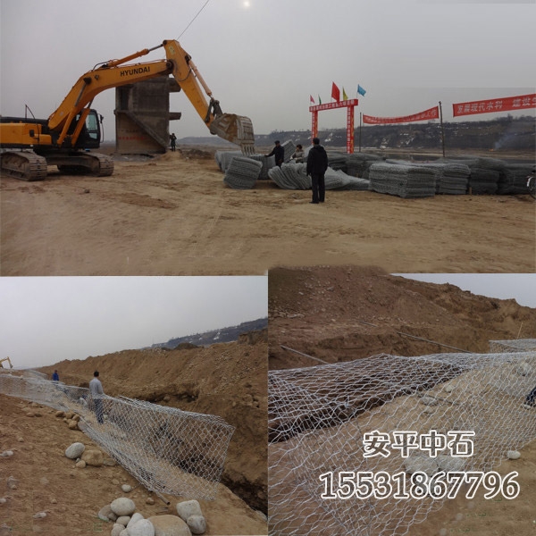 鋅鋁合金格賓網(wǎng).jpg 鋅鋁合金格賓網(wǎng).jpg