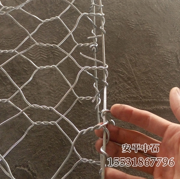 鋅鋁合金雷諾護(hù)墊.jpg 鋅鋁合金雷諾護(hù)墊.jpg