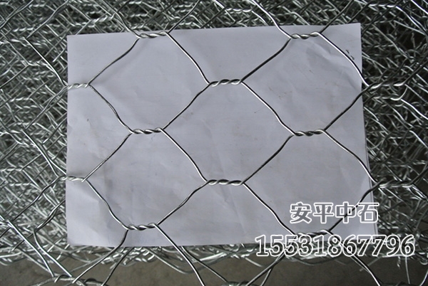 格賓網(wǎng) 格賓網(wǎng)