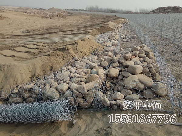 雷諾護(hù)墊 雷諾護(hù)墊