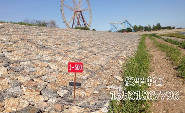 鍍高爾凡石籠網(wǎng)護墊 鍍高爾凡石籠網(wǎng)護墊